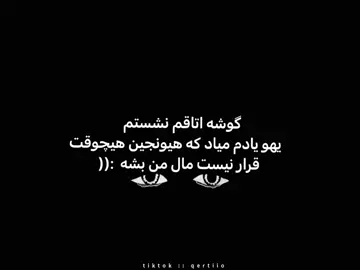 ایده از @y  #foryou #fyp #hyunjin #فوريو #foryoupage 