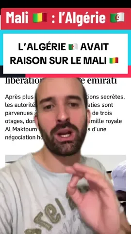 L’#Algérie et ammi #Tebboune avaient raison sur le #Mali : les #DZ avaient prevenu sur la #Russie ou les Émirats…