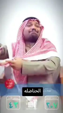 #بغداد_بصرة_موصل_الكويت_الخليج_دبي_ #العراق_السعوديه_الاردن_الخليج #الشعب_الصيني_ماله_حل😂😂 #البصرةكربلاء__بغداد_الحبيبه_الناصريه #الناصرية_بغداد_السماوه_البصرة_العمارة 