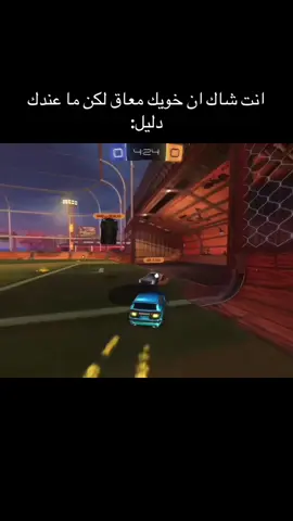 🧐🤨#اكسبلور 