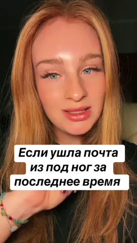 #creatorsearchinsights #астроток #астрология 