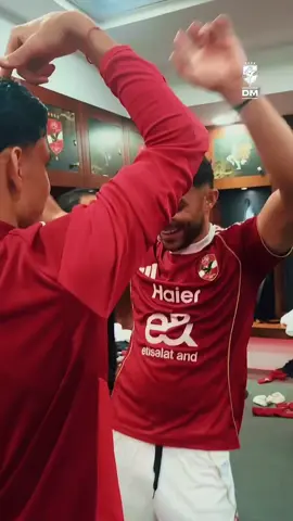 رقص مسخرة من بن شرقى وياسر ولاعيبه الاهلى بعد الفوز بالسوبر على الزمالك #الاهلي #الزمالك #الاهلي_نادي_القرن #SuperCupAD #الاهلي_فوق_الجميع 
