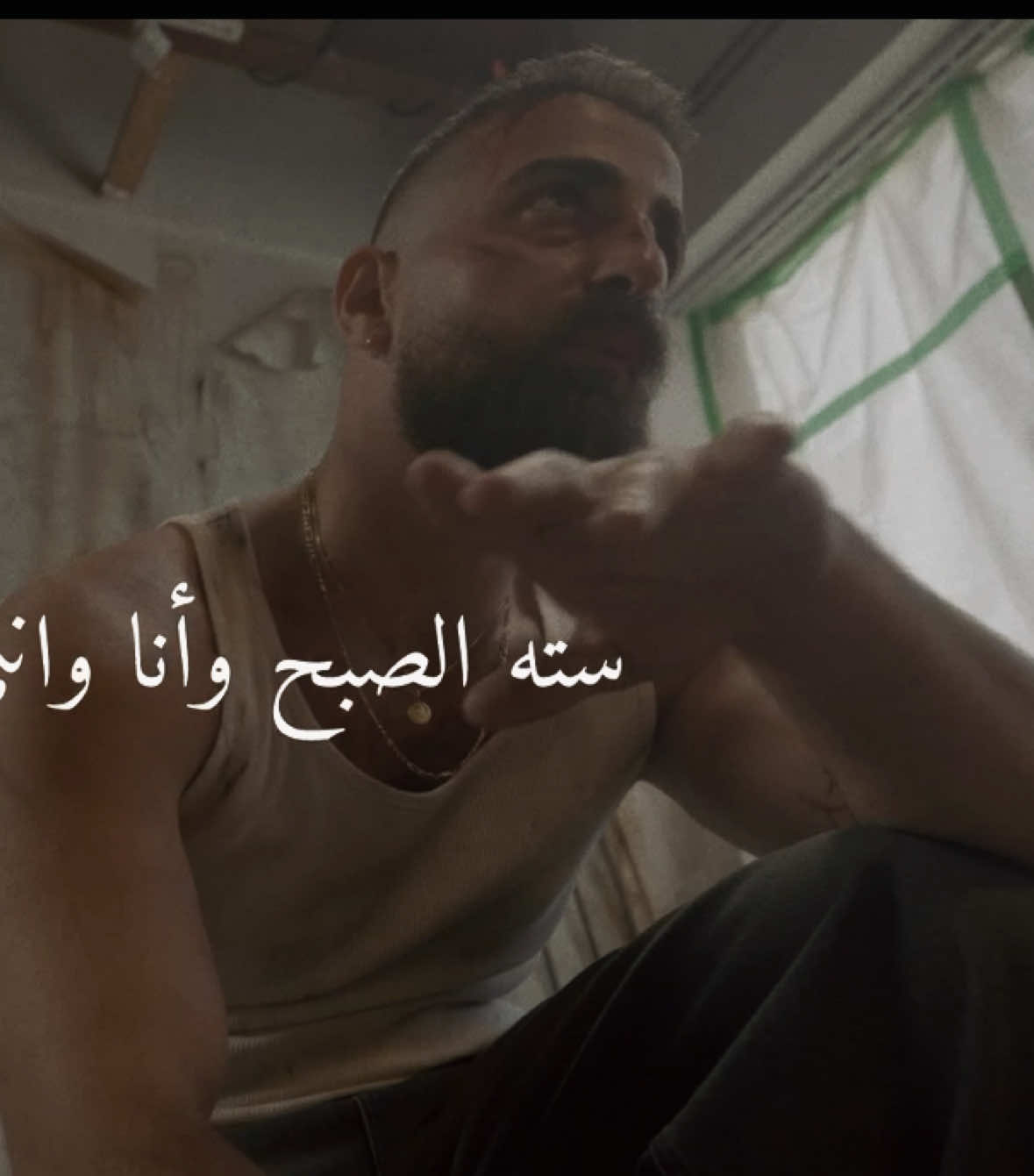 would u show this to ur friends? #egypt #rnb #kuwait #ArabTikTok 