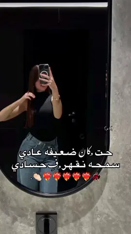 #تصميم_فيديوهات🎶🎤🎬 #شعب_الصيني_ماله_حل😂😂 #ليبيا_طرابلس_مصر_تونس_المغرب_الخليج #تونس_المغرب_الجزائر 