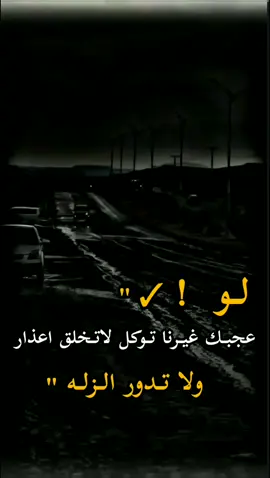 #عبارات_جميلة_وقويه🙂🖤  #تصميم_فيديوهات🎶🎤🎬  #لايك__explore___ #تصميمي🎬  #مجرد________ذووووووق🎶🎵💞 ߷⃒⃓⃑⃔⃕⃖⃛⃜⃝۝۞۩߷⃒⃓⃑⃔⃕⃖⃛⃜⃝⃠⃒⃓⃑⃔⃕⃖⃛⃜⃝⃠⃒⃓⃑⃔⃕⃖⃛⃜⃝⃠⃒⃓⃑⃔⃕⃖⃛⃜⃝⃠۝۞۩߷⃒⃓⃑⃔⃕⃖⃛⃜⃝۝۞۩߷⃒⃓⃑⃔⃕⃖⃛⃜⃝⃠⃒⃓⃑⃔⃕⃖⃛⃜⃝⃠⃑.  ߷⃒⃓⃑⃔⃕⃖⃛⃜⃝۝۞۩߷⃒⃓⃑⃔⃕⃖⃛⃜⃝⃠⃒⃓⃑⃔⃕⃖⃛⃜⃝⃠⃒⃓⃑⃔⃕⃖⃛⃜⃝⃠⃒⃓⃑⃔⃕⃖⃛⃜⃝⃠۝۞۩߷⃒⃓⃑⃔⃕⃖⃛⃜⃝۝۞۩߷⃒⃓⃑⃔⃕⃖⃛⃜⃝⃠⃒⃓⃑⃔⃕⃖⃛⃜⃝⃠⃑.  ߷⃒⃓⃑⃔⃕⃖⃛⃜⃝۝۞۩߷⃒⃓⃑⃔⃕⃖⃛⃜⃝⃠⃒⃓⃑⃔⃕⃖⃛⃜⃝⃠⃒⃓⃑⃔⃕⃖⃛⃜⃝⃠⃒⃓⃑⃔⃕⃖⃛⃜⃝⃠۝۞۩߷⃒⃓⃑⃔⃕⃖⃛⃜⃝۝۞۩߷⃒⃓⃑⃔⃕⃖⃛⃜⃝⃠⃒⃓⃑⃔⃕⃖⃛⃜⃝⃠⃑.  ߷⃒⃓⃑⃔⃕⃖⃛⃜⃝۝۞۩߷⃒⃓⃑⃔⃕⃖⃛⃜⃝⃠⃒⃓⃑⃔⃕⃖⃛⃜⃝⃠⃒⃓⃑⃔⃕⃖⃛⃜⃝⃠⃒⃓⃑⃔⃕⃖⃛⃜⃝⃠۝۞۩߷⃒⃓⃑⃔⃕⃖⃛⃜⃝۝۞۩߷⃒⃓⃑⃔⃕⃖⃛⃜⃝⃠⃒⃓⃑⃔⃕⃖⃛⃜⃝⃠⃑.  ߷⃒⃓⃑⃔⃕⃖⃛⃜⃝۝۞۩߷⃒⃓⃑⃔⃕⃖⃛⃜⃝⃠⃒⃓⃑⃔⃕⃖⃛⃜⃝⃠⃒⃓⃑⃔⃕⃖⃛⃜⃝⃠⃒⃓⃑⃔⃕⃖⃛⃜⃝⃠۝۞۩߷⃒⃓⃑⃔⃕⃖⃛⃜⃝۝۞۩߷⃒⃓⃑⃔⃕⃖⃛⃜⃝⃠⃒⃓⃑⃔⃕⃖⃛⃜⃝⃠⃑.  ߷⃒⃓⃑⃔⃕⃖⃛⃜⃝۝۞۩߷⃒⃓⃑⃔⃕⃖⃛⃜⃝⃠⃒⃓⃑⃔⃕⃖⃛⃜⃝⃠⃒⃓⃑⃔⃕⃖⃛⃜⃝⃠⃒⃓⃑⃔⃕⃖⃛⃜⃝⃠۝۞۩߷⃒⃓⃑⃔⃕⃖⃛⃜⃝۝۞۩߷⃒⃓⃑⃔⃕⃖⃛⃜⃝⃠⃒⃓⃑⃔⃕⃖⃛⃜⃝⃠⃑.  ߷⃒⃓⃑⃔⃕⃖⃛⃜⃝۝۞۩߷⃒⃓⃑⃔⃕⃖⃛⃜⃝⃠⃒⃓⃑⃔⃕⃖⃛⃜⃝⃠⃒⃓⃑⃔⃕⃖⃛⃜⃝⃠⃒⃓⃑⃔⃕⃖⃛⃜⃝⃠۝۞۩߷⃒⃓⃑⃔⃕⃖⃛⃜⃝۝۞۩߷⃒⃓⃑⃔⃕⃖⃛⃜⃝⃠⃒⃓⃑⃔⃕⃖⃛⃜⃝⃠⃑.  ߷⃒⃓⃑⃔⃕⃖⃛⃜⃝۝۞۩߷⃒⃓⃑⃔⃕⃖⃛⃜⃝⃠⃒⃓⃑⃔⃕⃖⃛⃜⃝⃠⃒⃓⃑⃔⃕⃖⃛⃜⃝⃠⃒⃓⃑⃔⃕⃖⃛⃜⃝⃠۝۞۩߷⃒⃓⃑⃔⃕⃖⃛⃜⃝۝۞۩߷⃒⃓⃑⃔⃕⃖⃛⃜⃝⃠⃒⃓⃑⃔⃕⃖⃛⃜⃝⃠⃑.  ߷⃒⃓⃑⃔⃕⃖⃛⃜⃝۝۞۩߷⃒⃓⃑⃔⃕⃖⃛⃜⃝⃠⃒⃓⃑⃔⃕⃖⃛⃜⃝⃠⃒⃓⃑⃔⃕⃖⃛⃜⃝⃠⃒⃓⃑⃔⃕⃖⃛⃜⃝⃠۝۞۩߷⃒⃓⃑⃔⃕⃖⃛⃜⃝۝۞۩߷⃒⃓⃑⃔⃕⃖⃛⃜⃝⃠⃒⃓⃑⃔⃕⃖⃛⃜⃝⃠⃑.  ߷⃒⃓⃑⃔⃕⃖⃛⃜⃝۝۞۩߷⃒⃓⃑⃔⃕⃖⃛⃜⃝⃠⃒⃓⃑⃔⃕⃖⃛⃜⃝⃠⃒⃓⃑⃔⃕⃖⃛⃜⃝⃠⃒⃓⃑⃔⃕⃖⃛⃜⃝⃠۝۞۩߷⃒⃓⃑⃔⃕⃖⃛⃜⃝۝۞۩߷⃒⃓⃑⃔⃕⃖⃛⃜⃝⃠⃒⃓⃑⃔⃕⃖⃛⃜⃝⃠⃑.  ߷⃒⃓⃑⃔⃕⃖⃛⃜⃝۝۞۩߷⃒⃓⃑⃔⃕⃖⃛⃜⃝⃠⃒⃓⃑⃔⃕⃖⃛⃜⃝⃠⃒⃓⃑⃔⃕⃖⃛⃜⃝⃠⃒⃓⃑⃔⃕⃖⃛⃜⃝⃠۝۞۩߷⃒⃓⃑⃔⃕⃖⃛⃜⃝۝۞۩߷⃒⃓⃑⃔⃕⃖⃛⃜⃝⃠⃒⃓⃑⃔⃕⃖⃛⃜⃝⃠⃑.  ߷⃒⃓⃑⃔⃕⃖⃛⃜⃝۝۞۩߷⃒⃓⃑⃔⃕⃖⃛⃜⃝⃠⃒⃓⃑⃔⃕⃖⃛⃜⃝⃠⃒⃓⃑⃔⃕⃖⃛⃜⃝⃠⃒⃓⃑⃔⃕⃖⃛⃜⃝⃠۝۞۩߷⃒⃓⃑⃔⃕⃖⃛⃜⃝۝۞۩߷⃒⃓⃑⃔⃕⃖⃛⃜⃝⃠⃒⃓⃑⃔⃕⃖⃛⃜⃝⃠⃑.  ߷⃒⃓⃑⃔⃕⃖⃛⃜⃝۝۞۩߷⃒⃓⃑⃔⃕⃖⃛⃜⃝⃠⃒⃓⃑⃔⃕⃖⃛⃜⃝⃠⃒⃓⃑⃔⃕⃖⃛⃜⃝⃠⃒⃓⃑⃔⃕⃖⃛⃜⃝⃠۝۞۩߷⃒⃓⃑⃔⃕⃖⃛⃜⃝۝۞۩߷⃒⃓⃑⃔⃕⃖⃛⃜⃝⃠⃒⃓⃑⃔⃕⃖⃛⃜⃝⃠⃑.  ߷⃒⃓⃑⃔⃕⃖⃛⃜⃝۝۞۩߷⃒⃓⃑⃔⃕⃖⃛⃜⃝⃠⃒⃓⃑⃔⃕⃖⃛⃜⃝⃠⃒⃓⃑⃔⃕⃖⃛⃜⃝⃠⃒⃓⃑⃔⃕⃖⃛⃜⃝⃠۝۞۩߷⃒⃓⃑⃔⃕⃖⃛⃜⃝۝۞۩߷⃒⃓⃑⃔⃕⃖⃛⃜⃝⃠⃒⃓⃑⃔⃕⃖⃛⃜⃝⃠⃑.  ߷⃒⃓⃑⃔⃕⃖⃛⃜⃝۝۞۩߷⃒⃓⃑⃔⃕⃖⃛⃜⃝⃠⃒⃓⃑⃔⃕⃖⃛⃜⃝⃠⃒⃓⃑⃔⃕⃖⃛⃜⃝⃠⃒⃓⃑⃔⃕⃖⃛⃜⃝⃠۝۞۩߷⃒⃓⃑⃔⃕⃖⃛⃜⃝۝۞۩߷⃒⃓⃑⃔⃕⃖⃛⃜⃝⃠⃒⃓⃑⃔⃕⃖⃛⃜⃝⃠⃑.  ߷⃒⃓⃑⃔⃕⃖⃛⃜⃝۝۞۩߷⃒⃓⃑⃔⃕⃖⃛⃜⃝⃠⃒⃓⃑⃔⃕⃖⃛⃜⃝⃠⃒⃓⃑⃔⃕⃖⃛⃜⃝⃠⃒⃓⃑⃔⃕⃖⃛⃜⃝⃠۝۞۩߷⃒⃓⃑⃔⃕⃖⃛⃜⃝۝۞۩߷⃒⃓⃑⃔⃕⃖⃛⃜⃝⃠⃒⃓⃑⃔⃕⃖⃛⃜⃝⃠⃑.  ߷⃒⃓⃑⃔⃕⃖⃛⃜⃝۝۞۩߷⃒⃓⃑⃔⃕⃖⃛⃜⃝⃠⃒⃓⃑⃔⃕⃖⃛⃜⃝⃠⃒⃓⃑⃔⃕⃖⃛⃜⃝⃠⃒⃓⃑⃔⃕⃖⃛⃜⃝⃠۝۞۩߷⃒⃓⃑⃔⃕⃖⃛⃜⃝۝۞۩߷⃒⃓⃑⃔⃕⃖⃛⃜⃝⃠⃒⃓⃑⃔⃕⃖⃛⃜⃝⃠⃑.  ߷⃒⃓⃑⃔⃕⃖⃛⃜⃝۝۞۩߷⃒⃓⃑⃔⃕⃖⃛⃜⃝⃠⃒⃓⃑⃔⃕⃖⃛⃜⃝⃠⃒⃓⃑⃔⃕⃖⃛⃜⃝⃠⃒⃓⃑⃔⃕⃖⃛⃜⃝⃠۝۞۩߷⃒⃓⃑⃔⃕⃖⃛⃜⃝۝۞۩߷⃒⃓⃑⃔⃕⃖⃛⃜⃝⃠⃒⃓⃑⃔⃕⃖⃛⃜⃝⃠⃑.  ߷⃒⃓⃑⃔⃕⃖⃛⃜⃝۝۞۩߷⃒⃓⃑⃔⃕⃖⃛⃜⃝⃠⃒⃓⃑⃔⃕⃖⃛⃜⃝⃠⃒⃓⃑⃔⃕⃖⃛⃜⃝⃠⃒⃓⃑⃔⃕⃖⃛⃜⃝⃠۝۞۩߷⃒⃓⃑⃔⃕⃖⃛⃜⃝۝۞۩߷⃒⃓⃑⃔⃕⃖⃛⃜⃝⃠⃒⃓⃑⃔⃕⃖⃛⃜⃝⃠⃑.  ߷⃒⃓⃑⃔⃕⃖⃛⃜⃝۝۞۩߷⃒⃓⃑⃔⃕⃖⃛⃜⃝⃠⃒⃓⃑⃔⃕⃖⃛⃜⃝⃠⃒⃓⃑⃔⃕⃖⃛⃜⃝⃠⃒⃓⃑⃔⃕⃖⃛⃜⃝⃠۝۞۩߷⃒⃓⃑⃔⃕⃖⃛⃜⃝۝۞۩߷⃒⃓⃑⃔⃕⃖⃛⃜⃝⃠⃒⃓⃑⃔⃕⃖⃛⃜⃝⃠⃑.  ߷⃒⃓⃑⃔⃕⃖⃛⃜⃝۝۞۩߷⃒⃓⃑⃔⃕⃖⃛⃜⃝⃠⃒⃓⃑⃔⃕⃖⃛⃜⃝⃠⃒⃓⃑⃔⃕⃖⃛⃜⃝⃠⃒⃓⃑⃔⃕⃖⃛⃜⃝⃠۝۞۩߷⃒⃓⃑⃔⃕⃖⃛⃜⃝۝۞۩߷⃒⃓⃑⃔⃕⃖⃛⃜⃝⃠⃒⃓⃑⃔⃕⃖⃛⃜⃝⃠⃑.  ߷⃒⃓⃑⃔⃕⃖⃛⃜⃝۝۞۩߷⃒⃓⃑⃔⃕⃖⃛⃜⃝⃠⃒⃓⃑⃔⃕⃖⃛⃜⃝⃠⃒⃓⃑⃔⃕⃖⃛⃜⃝⃠⃒⃓⃑⃔⃕⃖⃛⃜⃝⃠۝۞۩߷⃒⃓⃑⃔⃕⃖⃛⃜⃝۝۞۩߷⃒⃓⃑⃔⃕⃖⃛⃜⃝⃠⃒⃓⃑⃔⃕⃖⃛⃜⃝⃠⃑.  ߷⃒⃓⃑⃔⃕⃖⃛⃜⃝۝۞۩߷⃒⃓⃑⃔⃕⃖⃛⃜⃝⃠⃒⃓⃑⃔⃕⃖⃛⃜⃝⃠⃒⃓⃑⃔⃕⃖⃛⃜⃝⃠⃒⃓⃑⃔⃕⃖⃛⃜⃝⃠۝۞۩߷⃒⃓⃑⃔⃕⃖⃛⃜⃝۝۞۩߷⃒⃓⃑⃔⃕⃖⃛⃜⃝⃠⃒⃓⃑⃔⃕⃖⃛⃜⃝⃠⃑.  ߷⃒⃓⃑⃔⃕⃖⃛⃜⃝۝۞۩߷⃒⃓⃑⃔⃕⃖⃛⃜⃝⃠⃒⃓⃑⃔⃕⃖⃛⃜⃝⃠⃒⃓⃑⃔⃕⃖⃛⃜⃝⃠⃒⃓⃑⃔⃕⃖⃛⃜⃝⃠۝۞۩߷⃒⃓⃑⃔⃕⃖⃛⃜⃝۝۞۩߷⃒⃓⃑⃔⃕⃖⃛⃜⃝⃠⃒⃓⃑⃔⃕⃖⃛⃜⃝⃠⃑.  ߷⃒⃓⃑⃔⃕⃖⃛⃜⃝۝۞۩߷⃒⃓⃑⃔⃕⃖⃛⃜⃝⃠⃒⃓⃑⃔⃕⃖⃛⃜⃝⃠⃒⃓⃑⃔⃕⃖⃛⃜⃝⃠⃒⃓⃑⃔⃕⃖⃛⃜⃝⃠۝۞۩߷⃒⃓⃑⃔⃕⃖⃛⃜⃝۝۞۩߷⃒⃓⃑⃔⃕⃖⃛⃜⃝⃠⃒⃓⃑⃔⃕⃖⃛⃜⃝⃠⃑.  ߷⃒⃓⃑⃔⃕⃖⃛⃜⃝۝۞۩߷⃒⃓⃑⃔⃕⃖⃛⃜⃝⃠⃒⃓⃑⃔⃕⃖⃛⃜⃝⃠⃒⃓⃑⃔⃕⃖⃛⃜⃝⃠⃒⃓⃑⃔⃕⃖⃛⃜⃝⃠۝۞۩߷⃒⃓⃑⃔⃕⃖⃛⃜⃝۝۞۩߷⃒⃓⃑⃔⃕⃖⃛⃜⃝⃠⃒⃓⃑⃔⃕⃖⃛⃜⃝⃠⃑.  ߷⃒⃓⃑⃔⃕⃖⃛⃜⃝۝۞۩߷⃒⃓⃑⃔⃕⃖⃛⃜⃝⃠⃒⃓⃑⃔⃕⃖⃛⃜⃝⃠⃒⃓⃑⃔⃕⃖⃛⃜⃝⃠⃒⃓⃑⃔⃕⃖⃛⃜⃝⃠۝۞۩߷⃒⃓⃑⃔⃕⃖⃛⃜⃝۝۞۩߷⃒⃓⃑⃔⃕⃖⃛⃜⃝⃠⃒⃓⃑⃔⃕⃖⃛⃜⃝⃠⃑.  ߷⃒⃓⃑⃔⃕⃖⃛⃜⃝۝۞۩߷⃒⃓⃑⃔⃕⃖⃛⃜⃝⃠⃒⃓⃑⃔⃕⃖⃛⃜⃝⃠⃒⃓⃑⃔⃕⃖⃛⃜⃝⃠⃒⃓⃑⃔⃕⃖⃛⃜⃝⃠۝۞۩߷⃒⃓⃑⃔⃕⃖⃛⃜⃝۝۞۩߷⃒⃓⃑⃔⃕⃖⃛⃜⃝⃠⃒⃓⃑⃔⃕⃖⃛⃜⃝⃠⃑.  ߷⃒⃓⃑⃔⃕⃖⃛⃜⃝۝۞۩߷⃒⃓⃑⃔⃕⃖⃛⃜⃝⃠⃒⃓⃑⃔⃕⃖⃛⃜⃝⃠⃒⃓⃑⃔⃕⃖⃛⃜⃝⃠⃒⃓⃑⃔⃕⃖⃛⃜⃝⃠۝۞۩߷⃒⃓⃑⃔⃕⃖⃛⃜⃝۝۞۩߷⃒⃓⃑⃔⃕⃖⃛⃜⃝⃠⃒⃓⃑⃔⃕⃖⃛⃜⃝⃠⃑.  ߷⃒⃓⃑⃔⃕⃖⃛⃜⃝۝۞۩߷⃒⃓⃑⃔⃕⃖⃛⃜⃝⃠⃒⃓⃑⃔⃕⃖⃛⃜⃝⃠⃒⃓⃑⃔⃕⃖⃛⃜⃝⃠⃒⃓⃑⃔⃕⃖⃛⃜⃝⃠۝۞۩߷⃒⃓⃑⃔⃕⃖⃛⃜⃝۝۞۩߷⃒⃓⃑⃔⃕⃖⃛⃜⃝⃠⃒⃓⃑⃔⃕⃖⃛⃜⃝⃠⃑.  ߷⃒⃓⃑⃔⃕⃖⃛⃜⃝۝۞۩߷⃒⃓⃑⃔⃕⃖⃛⃜⃝⃠⃒⃓⃑⃔⃕⃖⃛⃜⃝⃠⃒⃓⃑⃔⃕⃖⃛⃜⃝⃠⃒⃓⃑⃔⃕⃖⃛⃜⃝⃠۝۞۩߷⃒⃓⃑⃔⃕⃖⃛⃜⃝۝۞۩߷⃒⃓⃑⃔⃕⃖⃛⃜⃝⃠⃒⃓⃑⃔⃕⃖⃛⃜⃝⃠⃑.  ߷⃒⃓⃑⃔⃕⃖⃛⃜⃝۝۞۩߷⃒⃓⃑⃔⃕⃖⃛⃜⃝⃠⃒⃓⃑⃔⃕⃖⃛⃜⃝⃠⃒⃓⃑⃔⃕⃖⃛⃜⃝⃠⃒⃓⃑⃔⃕⃖⃛⃜⃝⃠۝۞۩߷⃒⃓⃑⃔⃕⃖⃛⃜⃝۝۞۩߷⃒⃓⃑⃔⃕⃖⃛⃜⃝⃠⃒⃓⃑⃔⃕⃖⃛⃜⃝⃠⃑.  ߷⃒⃓⃑⃔⃕⃖⃛⃜⃝۝۞۩߷⃒⃓⃑⃔⃕⃖⃛⃜⃝⃠⃒⃓⃑⃔⃕⃖⃛⃜⃝⃠⃒⃓⃑⃔⃕⃖⃛⃜⃝⃠⃒⃓⃑⃔⃕⃖⃛⃜⃝⃠۝۞۩߷⃒⃓⃑⃔⃕⃖⃛⃜⃝۝۞۩߷⃒⃓⃑⃔⃕⃖⃛⃜⃝⃠⃒⃓⃑⃔⃕⃖⃛⃜⃝⃠⃑.  ߷⃒⃓⃑⃔⃕⃖⃛⃜⃝۝۞۩߷⃒⃓⃑⃔⃕⃖⃛⃜⃝⃠⃒⃓⃑⃔⃕⃖⃛⃜⃝⃠⃒⃓⃑⃔⃕⃖⃛⃜⃝⃠⃒⃓⃑⃔⃕⃖⃛⃜⃝⃠۝۞۩߷⃒⃓⃑⃔⃕⃖⃛⃜⃝۝۞۩߷⃒⃓⃑⃔⃕⃖⃛⃜⃝⃠⃒⃓⃑⃔⃕⃖⃛⃜⃝⃠⃑.  ߷⃒⃓⃑⃔⃕⃖⃛⃜⃝۝۞۩߷⃒⃓⃑⃔⃕⃖⃛⃜⃝⃠⃒⃓⃑⃔⃕⃖⃛⃜⃝⃠⃒⃓⃑⃔⃕⃖⃛⃜⃝⃠⃒⃓⃑⃔⃕⃖⃛⃜⃝⃠۝۞۩߷⃒⃓⃑⃔⃕⃖⃛⃜⃝۝۞۩߷⃒⃓⃑⃔⃕⃖⃛⃜⃝⃠⃒⃓⃑⃔⃕⃖⃛⃜⃝⃠⃑.  ߷⃒⃓⃑⃔⃕⃖⃛⃜⃝۝۞۩߷⃒⃓⃑⃔⃕⃖⃛⃜⃝⃠⃒⃓⃑⃔⃕⃖⃛⃜⃝⃠⃒⃓⃑⃔⃕⃖⃛⃜⃝⃠⃒⃓⃑⃔⃕⃖⃛⃜⃝⃠۝۞۩߷⃒⃓⃑⃔⃕⃖⃛⃜⃝۝۞۩߷⃒⃓⃑⃔⃕⃖⃛⃜⃝⃠⃒⃓⃑⃔⃕⃖⃛⃜⃝⃠⃑.  ߷⃒⃓⃑⃔⃕⃖⃛⃜⃝۝۞۩߷⃒⃓⃑⃔⃕⃖⃛⃜⃝⃠⃒⃓⃑⃔⃕⃖⃛⃜⃝⃠⃒⃓⃑⃔⃕⃖⃛⃜⃝⃠⃒⃓⃑⃔⃕⃖⃛⃜⃝⃠۝۞۩߷⃒⃓⃑⃔⃕⃖⃛⃜⃝۝۞۩߷⃒⃓⃑⃔⃕⃖⃛⃜⃝⃠⃒⃓⃑⃔⃕⃖⃛⃜⃝⃠⃑.  ߷⃒⃓⃑⃔⃕⃖⃛⃜⃝۝۞۩߷⃒⃓⃑⃔⃕⃖⃛⃜⃝⃠⃒⃓⃑⃔⃕⃖⃛⃜⃝⃠⃒⃓⃑⃔⃕⃖⃛⃜⃝⃠⃒⃓⃑⃔⃕⃖⃛⃜⃝⃠۝۞۩߷⃒⃓⃑⃔⃕⃖⃛⃜⃝۝۞۩߷⃒⃓⃑⃔⃕⃖⃛⃜⃝⃠⃒⃓⃑⃔⃕⃖⃛⃜⃝⃠⃑.  ߷⃒⃓⃑⃔⃕⃖⃛⃜⃝۝۞۩߷⃒⃓⃑⃔⃕⃖⃛⃜⃝⃠⃒⃓⃑⃔⃕⃖⃛⃜⃝⃠⃒⃓⃑⃔⃕⃖⃛⃜⃝⃠⃒⃓⃑⃔⃕⃖⃛⃜⃝⃠۝۞۩߷⃒⃓⃑⃔⃕⃖⃛⃜⃝۝۞۩߷⃒⃓⃑⃔⃕⃖⃛⃜⃝⃠⃒⃓⃑⃔⃕⃖⃛⃜⃝⃠⃑.  ߷⃒⃓⃑⃔⃕⃖⃛⃜⃝۝۞۩߷⃒⃓⃑⃔⃕⃖⃛⃜⃝⃠⃒⃓⃑⃔⃕⃖⃛⃜⃝⃠⃒⃓⃑⃔⃕⃖⃛⃜⃝⃠⃒⃓⃑⃔⃕⃖⃛⃜⃝⃠۝۞۩߷⃒⃓⃑⃔⃕⃖⃛⃜⃝۝۞۩߷⃒⃓⃑⃔⃕⃖⃛⃜⃝⃠⃒⃓⃑⃔⃕⃖⃛⃜⃝⃠⃑.  ߷⃒⃓⃑⃔⃕⃖⃛⃜⃝۝۞۩߷⃒⃓⃑⃔⃕⃖⃛⃜⃝⃠⃒⃓⃑⃔⃕⃖⃛⃜⃝⃠⃒⃓⃑⃔⃕⃖⃛⃜⃝⃠⃒⃓⃑⃔⃕⃖⃛⃜⃝⃠۝۞۩߷⃒⃓⃑⃔⃕⃖⃛⃜⃝۝۞۩߷⃒⃓⃑⃔⃕⃖⃛⃜⃝⃠⃒⃓⃑⃔⃕⃖⃛⃜⃝⃠⃑.  ߷⃒⃓⃑⃔⃕⃖⃛⃜⃝۝۞۩߷⃒⃓⃑⃔⃕⃖⃛⃜⃝⃠⃒⃓⃑⃔⃕⃖⃛⃜⃝⃠⃒⃓⃑⃔⃕⃖⃛⃜⃝⃠