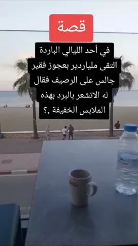 #creatorsearchinsights #الشعب_الصيني_ماله_حل 