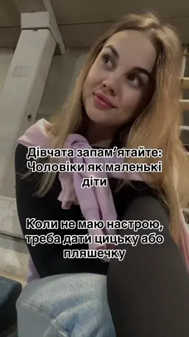 #ВэтотДень 