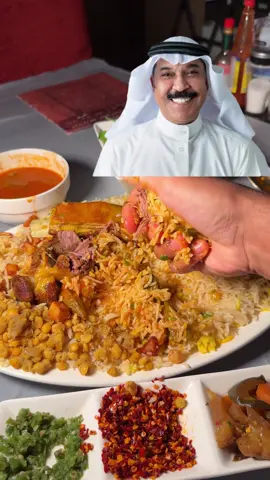 البيت الكويتي- حولي📍