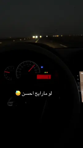 #السعب_الصيني_ماله_حل😂😂 #السعب_الصيني_ماله_حل😂😂 