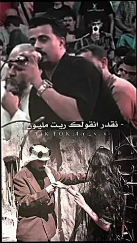 الـ الشاعر جبريل الرقعي 🫴🏻💭.#شعر_ليبي_شتاوي_غناوي #شعراء_وذواقين_الشعر_الشعبي #تصميمي #الراوي_طاهرالحطحاط #المصمم_فهد_بوشنه 