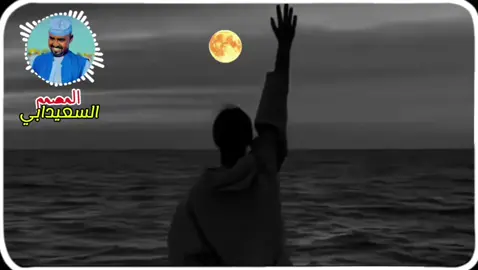 #مبارك_النور_الذي_نحب🌹♥️  #تصميم_فيديوهات🎶🎤🎬  #المصمم_السعيدابي 