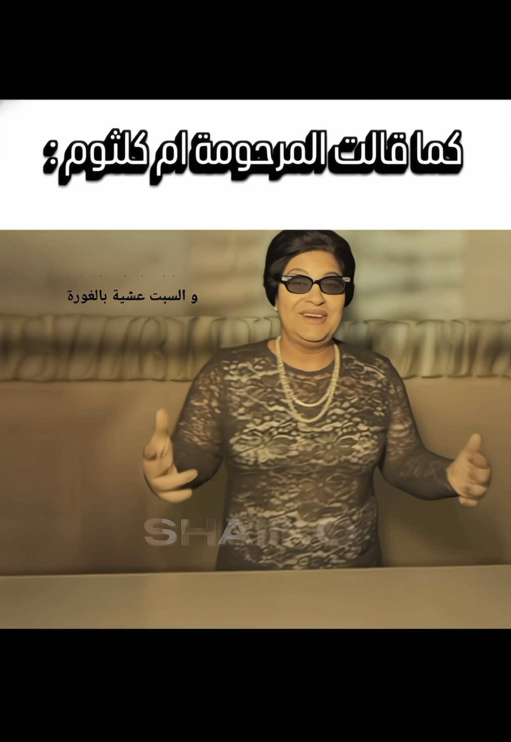 🙂 #tunisia🇹🇳 #tunisia #تونس #تونس🇹🇳 #الشعب_الصيني_ماله_حل😂😂 