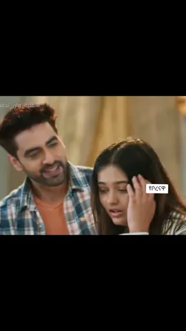 #ፍቅር➻ብቻ🖇ፍቅር➻ብቻ❤🥀🔐 #ፍቅር➻ብቻ🖇ፍቅር➻ብቻ❤🥀🔐 #ፍቅር➻ብቻ🖇ፍቅር➻ብቻ❤🥀🔐 #onthisday 