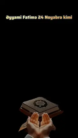 🕋#Amin #din #dinivideolar🍃 