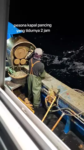 #madura #pmikorea🇮🇩♡🇰🇷 #k#apalpancing #fyp 