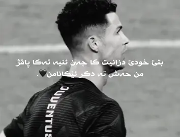 #fyp #duhok_zaxo_amedi_semel_akre #foryou #foryoupage #دهوك_زاخو_سليماني_ئاكري_ئامیدی_هولیر 