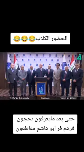 #CapCut #مقاطعون #النجف_الأشرف، #مـقـاطـعووون #العراق🇮🇶❤️ 