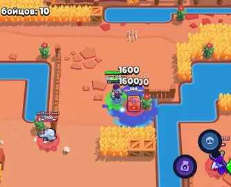 убил слабаков на легке #бравлстарс #brawlstars #barley #limon4ik355_ #limon4ik355_reserve 