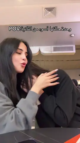 @@MODEL HILAL🐺  #fypシ #الشعب_الصيني_ماله_حل😂😂 