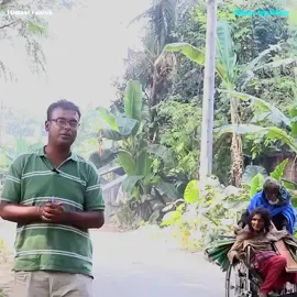 পুরুষ মানুষ খুব খারাপ! ☺️#ফরইউতে_দেখতে_চাই #foryoupage #fyp #unfrezzmyaccount 