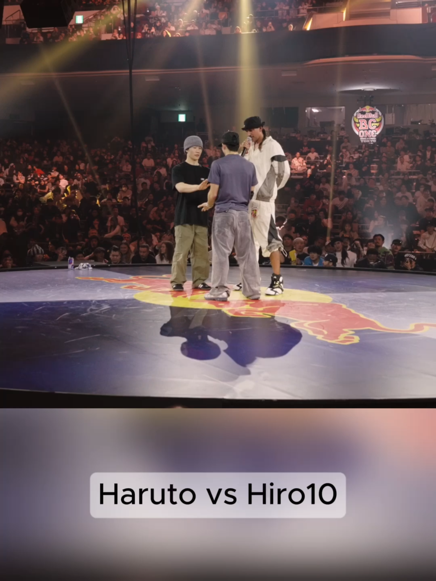 Haruto vs Hiro10 [FRIENDS BATTLE 🥹] / Red Bull BC One World Final 2025#breakdance #bboy #breaking #bconeredbull #dance #breakingnews