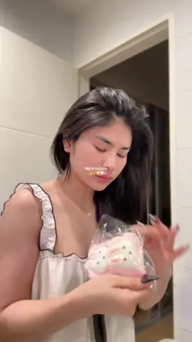 สวัสดี ตี 2 🫩 (นอนเถอะ)