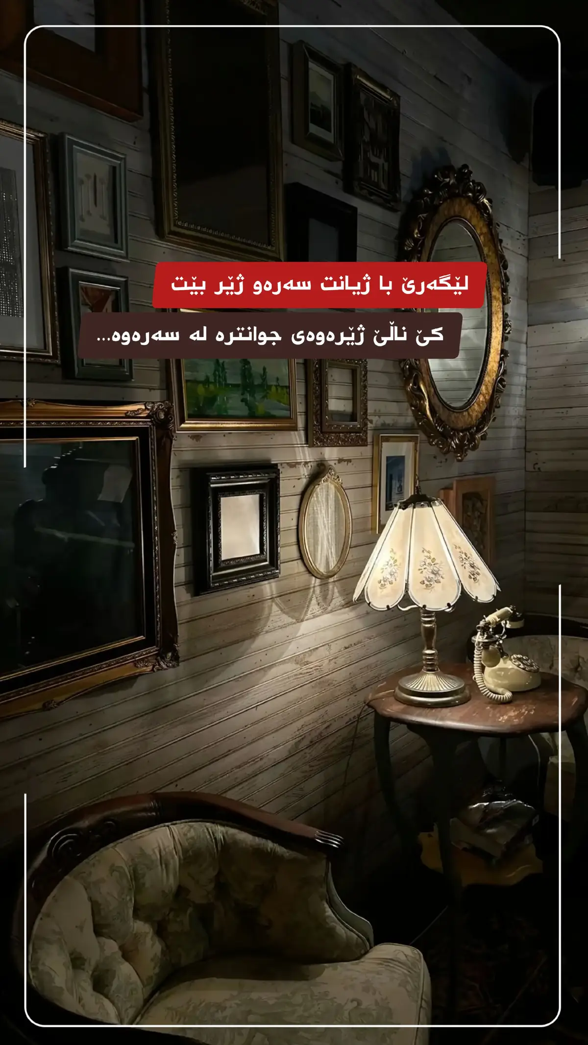 #hayday #foryoupage #fyp #foryou #coffewithmusiic 