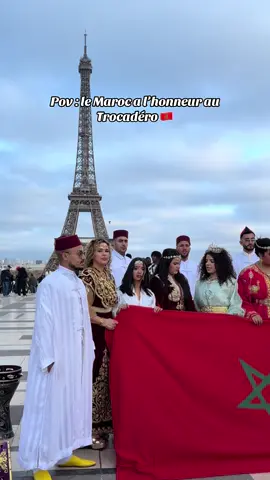 #marocaine🇲🇦 #maghrib #morroco 