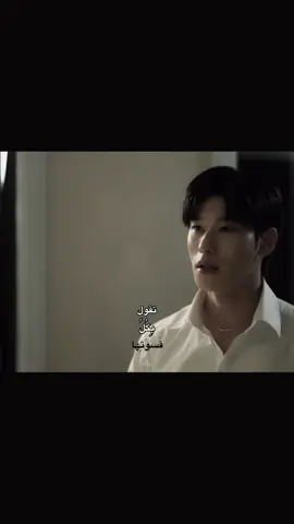 ماش ماحبيت #daouoffroad 