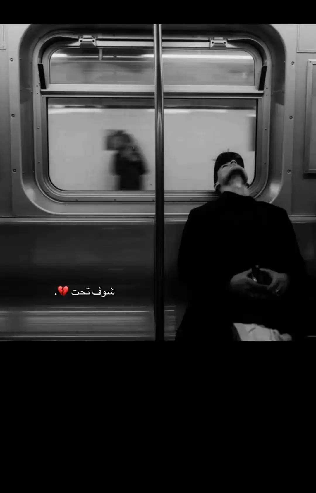 #fypシ #fypシ゚ #عبارات_حزينه💔 