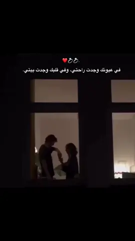 💍❤🫣 #foryou #foryoupage #viral #foryou #Love 