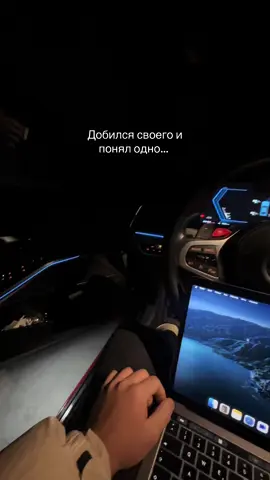 До конца… 🤯#успех #мотивация #деньги 