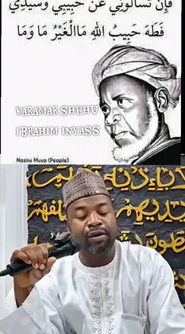 karamar shehu ibrahim #annabimuhammadurasulillah #annabimuhammadurasulillah #annabimuhammadurasulillah 