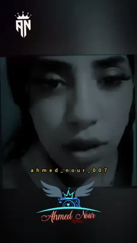 احنا وصلنا لليفل الوحش في الاخرة #حياة #اخرة #كوميدي #fyp #ahmed_nour_007 