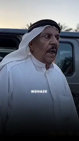 lacg ii waa ku jeclaana😭😁😂 #somalitiktok #foryou #mohaze #ترند #ابوطلال 