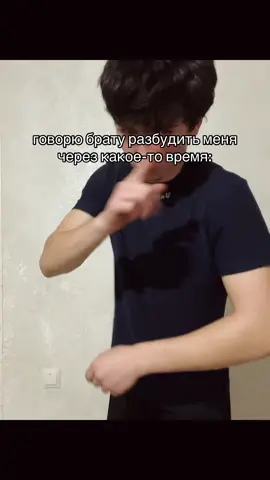 😂 @Kantik mini opopo #брат #fup #рекомендации 