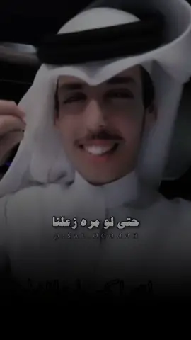 #نادر_الشراري #مشعل_الرسلاني #اكسبلور #fyp 