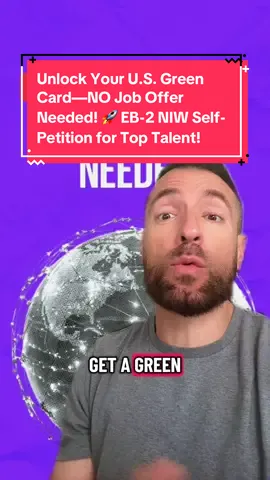 Imagine you’re a talented professional—like a researcher, engineer, doctor, or entrepreneur—from outside the U.S. who wants to move there permanently and work on projects that could help the country (think advancing healthcare, tech innovation, or environmental solutions). Normally, getting a U.S. green card (permanent residency) through work requires a U.S. employer to sponsor you, prove no qualified Americans want the job, and jump through months or years of red tape. That’s exhausting and often impossible if you’re self-employed or job-hunting from abroad. Enter the EB-2 NIW (Employment-Based Second Preference with National Interest Waiver) self-petition. It’s like a “VIP fast lane” for skilled people whose work is so valuable to the U.S. that the government says, “We waive those annoying requirements—just come contribute!” You file the application yourself (no boss needed), and if approved, you get a green card to live and work anywhere in the U.S.  #eb2niw #greencard #immigrationlawyer #immigration 