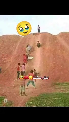 #ايام_الطيبين 