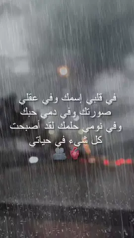 #محظورة_من_كلشي😫 #فزعتكمٓ_بارك_الله_فيكم💪🧡 