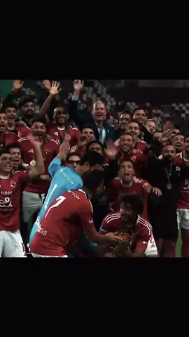 مات الفرفور❤️🦅...😂 #الاهلي #SuperCupAD #foryou #fyp #fyppppppppppppppppppppppp 