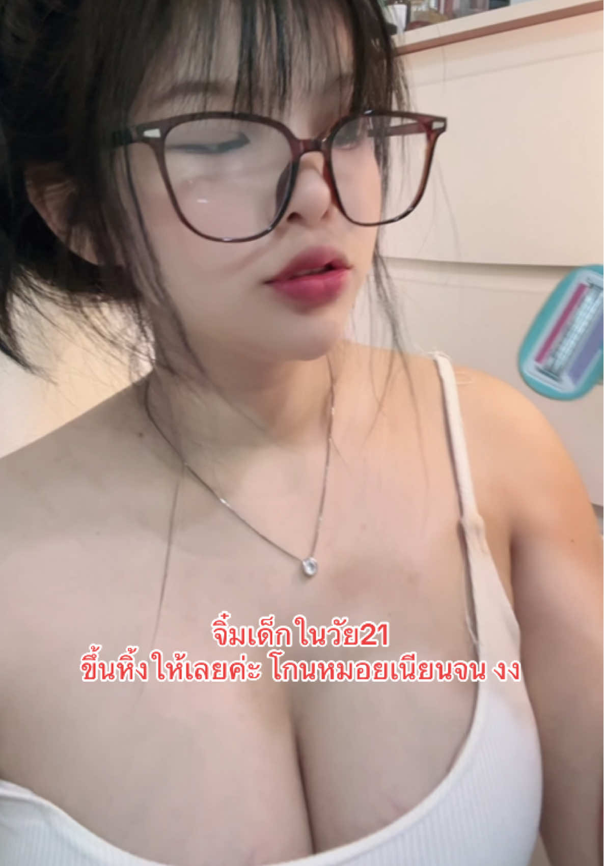 อย่าลืมกดด้ามจิ๋วไปด้วยน้า เจ้าซอกเข้ามุมดีมักกก #โกนหมอย #โกนขนเนียน #มีดโกน #ป้ายยาtiktok #ดีบอกต่อ 