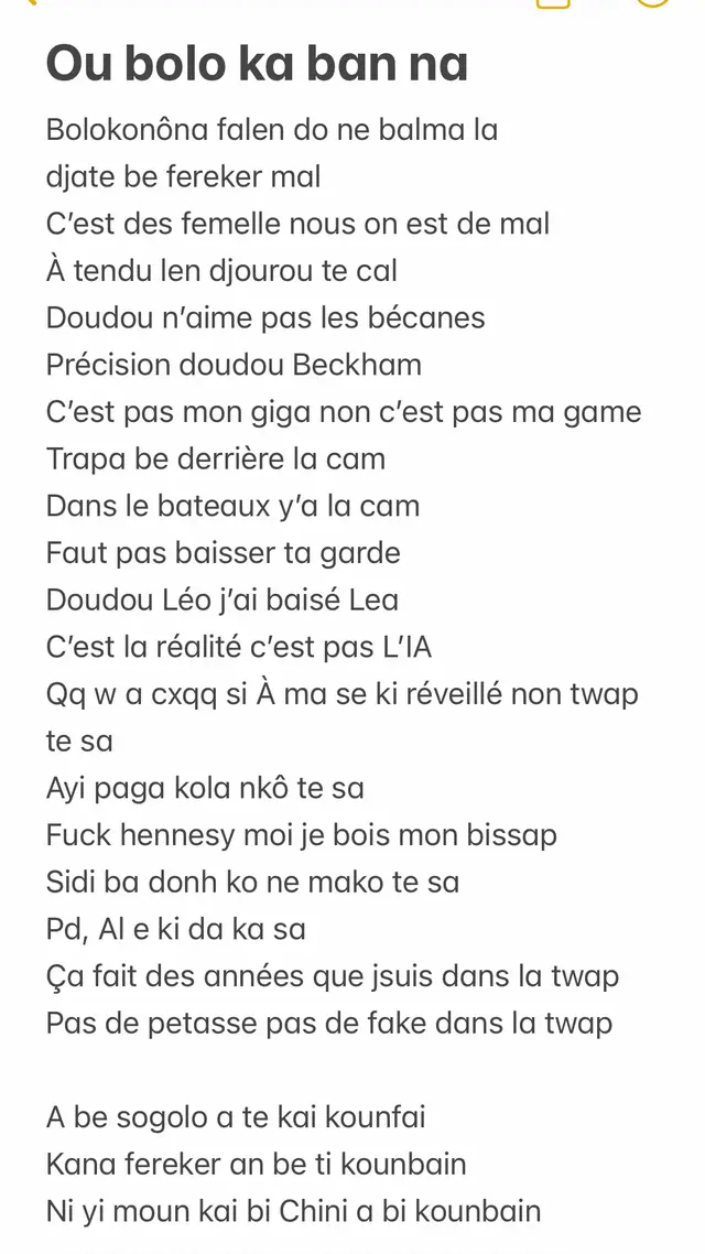 #pourtoi #2ds #malitiktok🇲🇱 #cotedivoire🇨🇮 