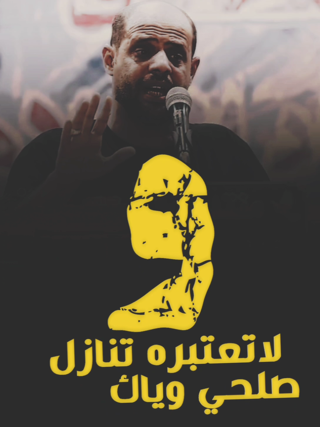 اسد🦁 #ستخدم_القالب_على_صورتك_وشاهد_الروعه #اكسبلورexplore #اكسبلورexpl #عليقاتكم_تسعدني_كثير ##اكيسبلوررررررررر #اكيسبلوررررررررر #شعراء_وذواقين_الشعر_الشعبي🎸 #اكسبلورexpl #اكسبلورexplore #شعر #شعراء_وذواقين_الشعر_الشعبي🎸 @نور اللامي #اكسبلورexplore #عليقاتكم_تسعدني_كثير #اكيسبلوررررررررر #شعر #ستخدم_القالب_على_صورتك_وشاهد_الروعه #عليقاتكم_تسعدني_كثير #اكسبلورexplore #اكسبلورexpl #عَلـــَّق_باخر_شي_نسخته🤎⚠️ #اكسبلورexpl #اكسبلورexplore 