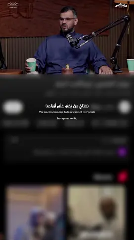 رفقآ بنا يا وقت 💔