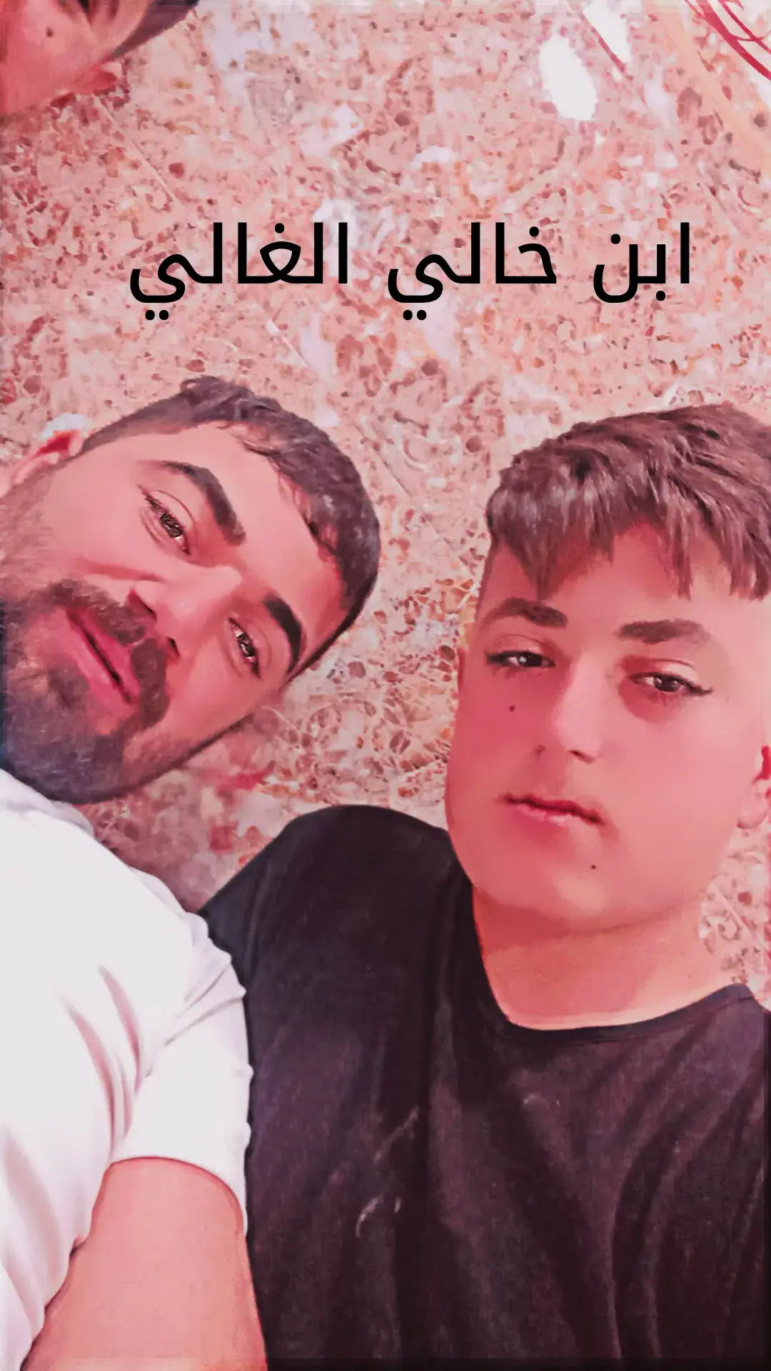 ##العراق🇮🇶 #ตามจังหวะ #ترند_تيك_توك