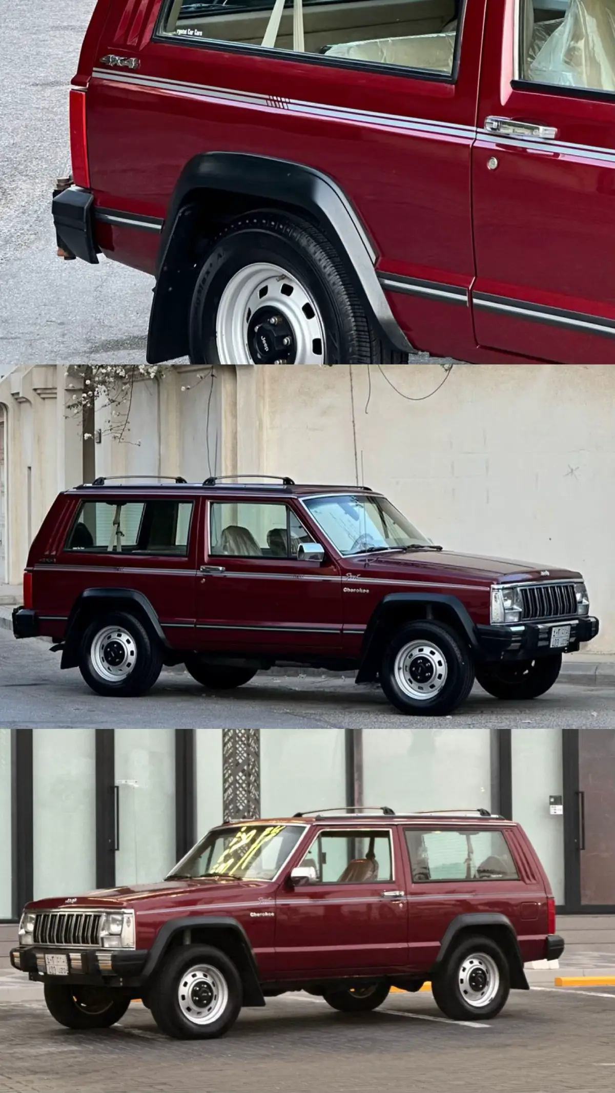 #شيروكي_الوالده #القطبف_الشعب_اللطيف #شيروكيات #الشبيلي #شيروكي92 