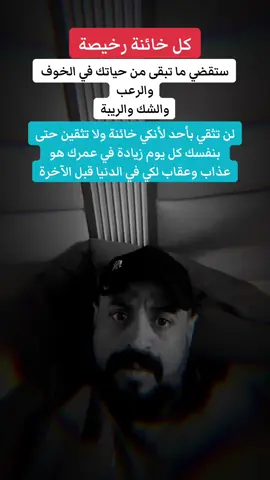 #متابعة #لااله_الا_انت_سبحانك_اني_كنت_من_ظالمين #fyp #mahamedshakeالاسلام #اكسبلورexplore 🤍