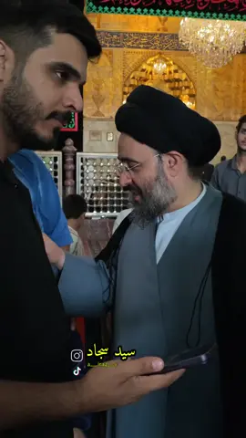 سماحة السيد مهدي الحسيني الشيرازي حفظه الله #CapCut #ياحسين #سيد-مهدي-الشيرازي