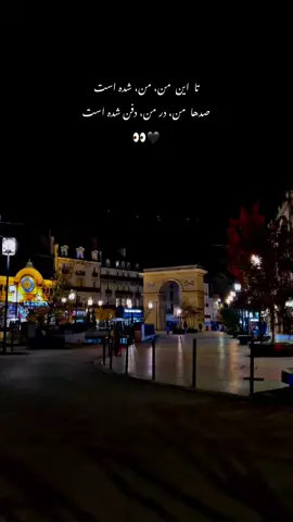 #its_k6 #its_k66 #its_k666 #idooo #idoo_ 